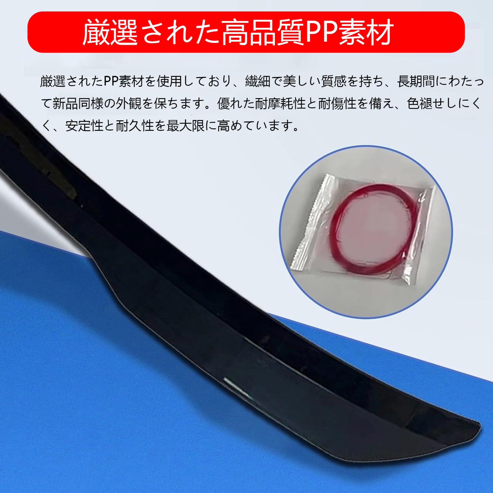 Amazon | リアスポイラー スズキスイフトZC13S/ZC43S/ZC53S/ZD53S